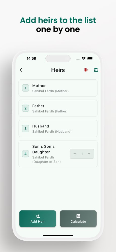 Quranic evidence explaining an Islamic inheritance share in the Faraid app